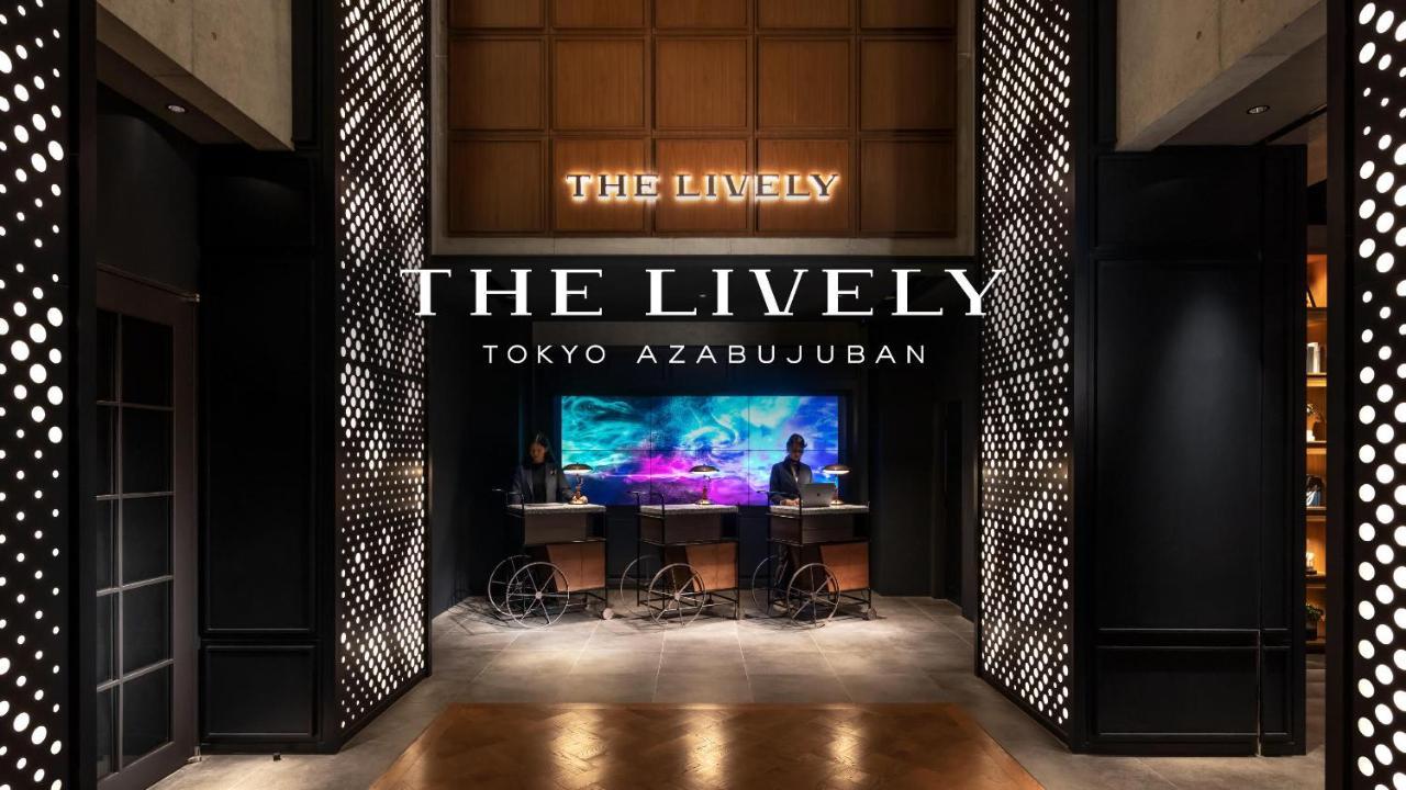 The Lively 東京麻布十番（ザ・ライブリー東京麻布十番）
