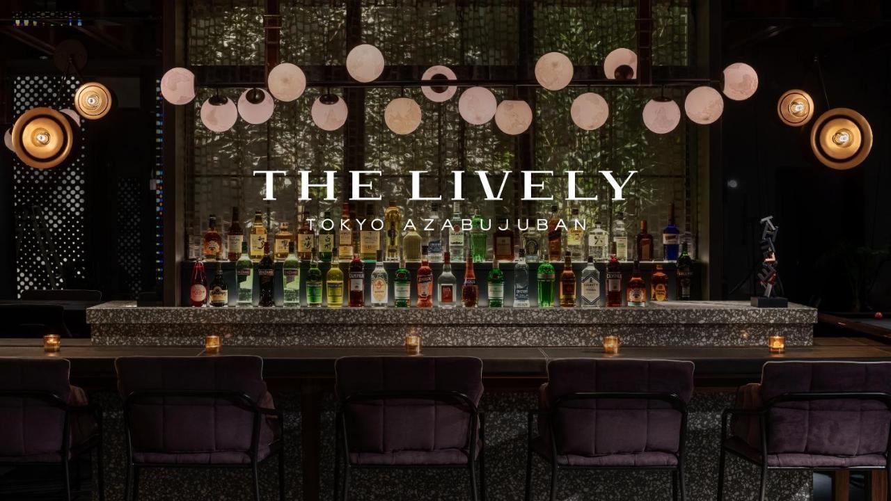 The Lively 東京麻布十番（ザ・ライブリー東京麻布十番） 4*